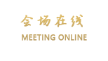 青岛曼哈顿精品度假公寓